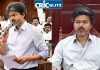 Chief Minister Vijay