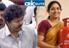 CM Vijay