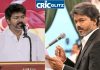 CM Vijay