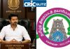 CM Vijay