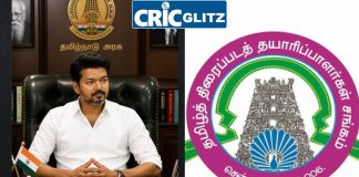 CM Vijay