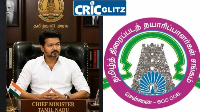 CM Vijay