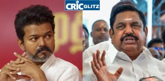 CM Vijay