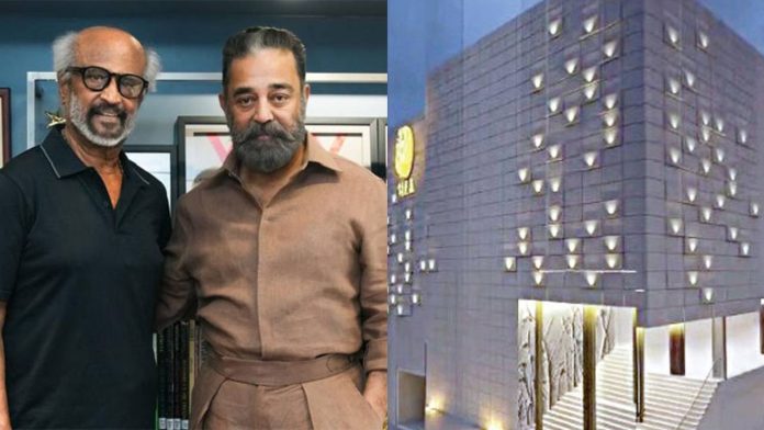 Actor Kamal Haasan