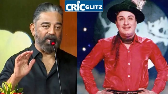 Actor Kamal Haasan