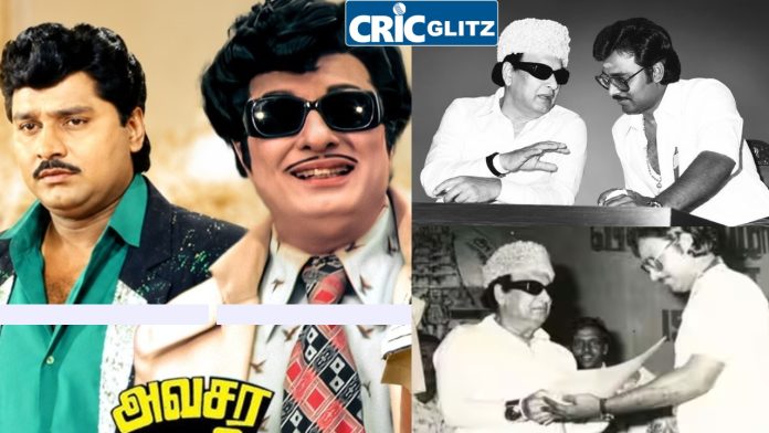 Actor MGR