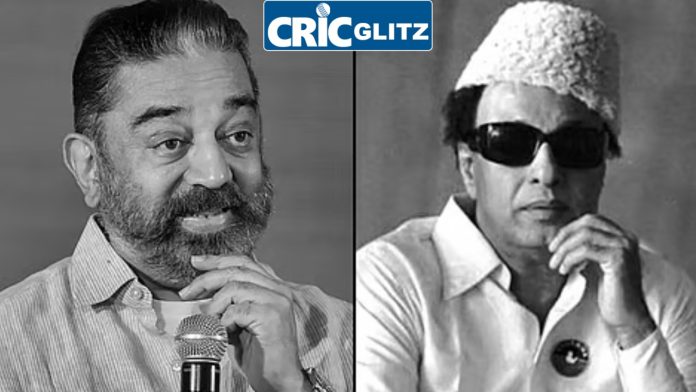Actor Kamal Haasan