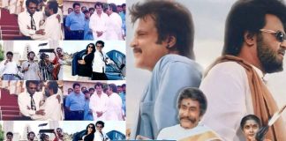 Actors Rajinikanth