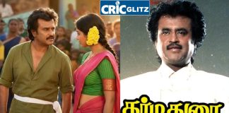 Actor Rajinikanth