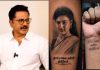 Actor Sarathkumar