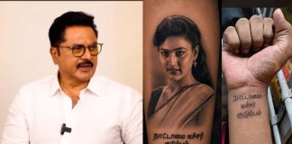 Actor Sarathkumar