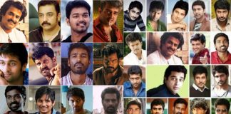 Tamil actors