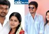 Sangeetha