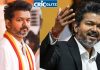 Chief Minister Vijay