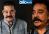 Actor Kamal Haasan