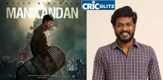 Actor Manikandan