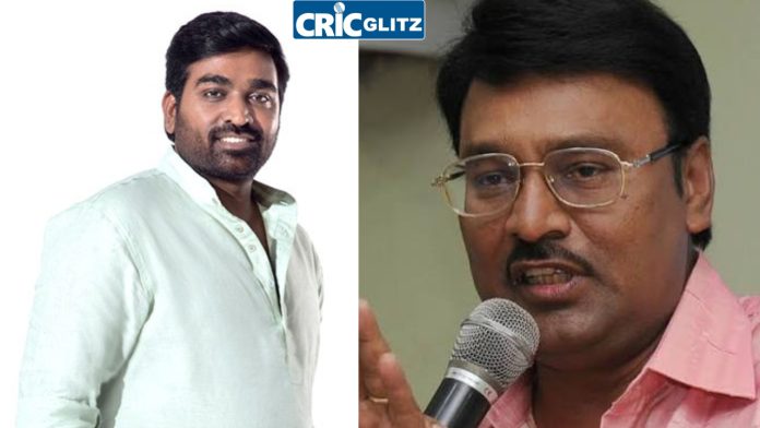 Actor Vijay Sethupathi