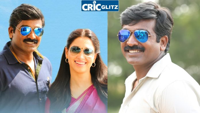 Actor Vijay Sethupathi