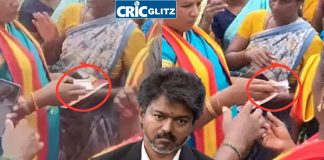 CM Vijay