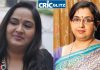 Actress Radha