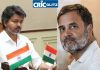 Chief Minister Vijay