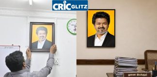 Chief Minister Vijay