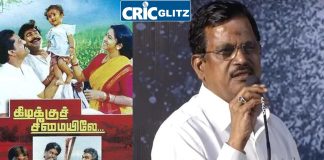 Director Bharathiraja