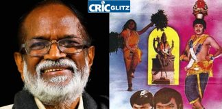Director Gangai Amaran