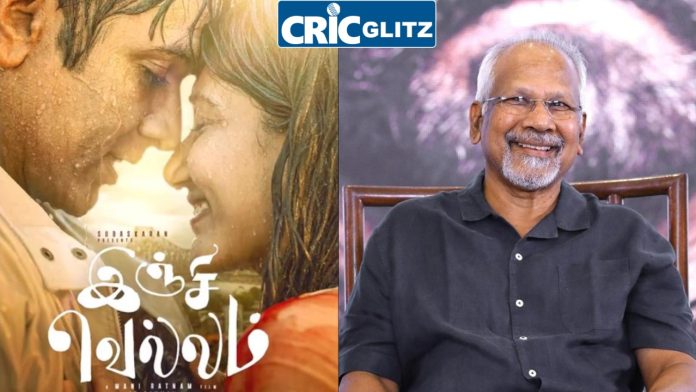 Director Mani Ratnam