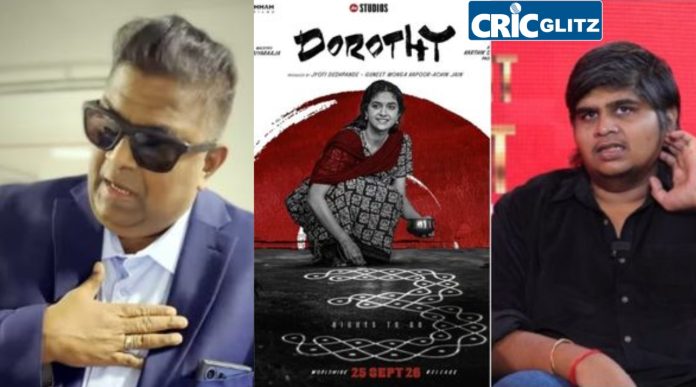 Director Mysskin
