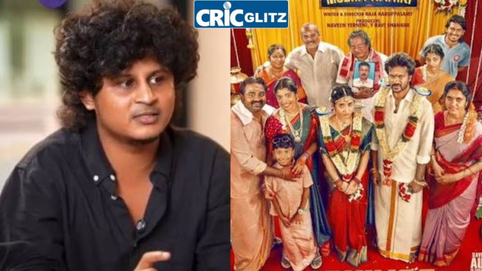 Director Raja Karuppasamy