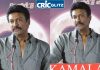 Director Samuthirakani