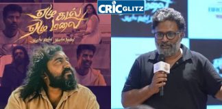 Ezhu Kadal Ezhu Malai