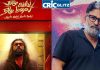 Ezhu Kadal Ezhu Malai
