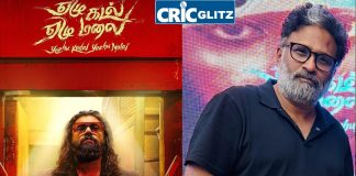 Ezhu Kadal Ezhu Malai