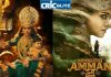 Mookuthi amman 2