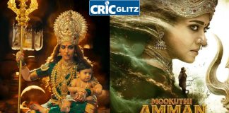 Mookuthi amman 2