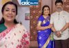 Poornima Bhagyaraj