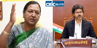CM Vijay