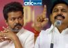 C M Vijay