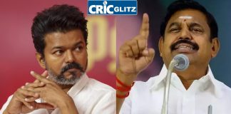 C M Vijay