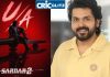 actor Karthi