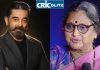 சீனியர் நடிகை வடிவுக்கரசி குறித்து பரவிய தகவல், போனில் அழைத்துப் பேசிய நடிகர் கமல்ஹாசன் – உண்மையில் நடந்தது என்ன? Actor Kamal Haasan