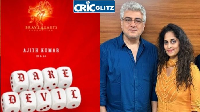 Actor Ajith Kumar
