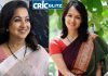 Actress Amala