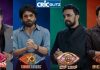 Tamil Bigg Boss Season 10