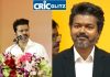 CM Vijay