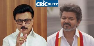 CM Vijay