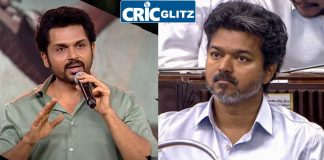 actor Karthi