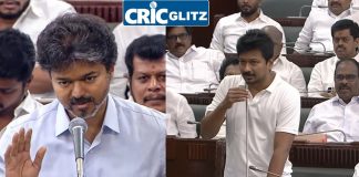 CM Vijay